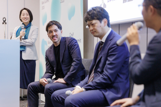 Bio AI summit 2025