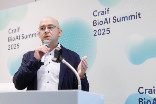 Bio AI summit 2025