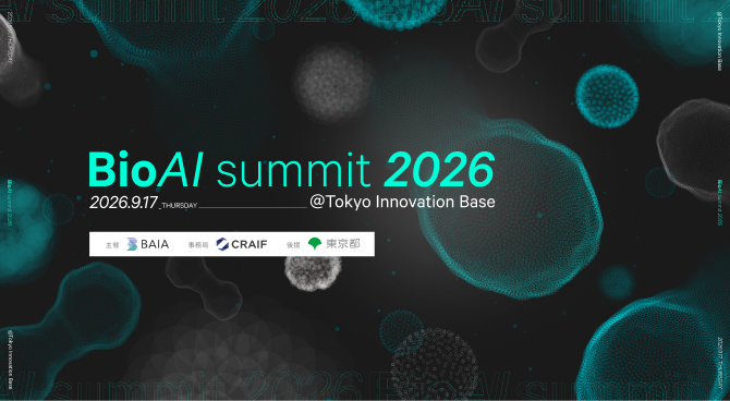 BioAI summit 2026